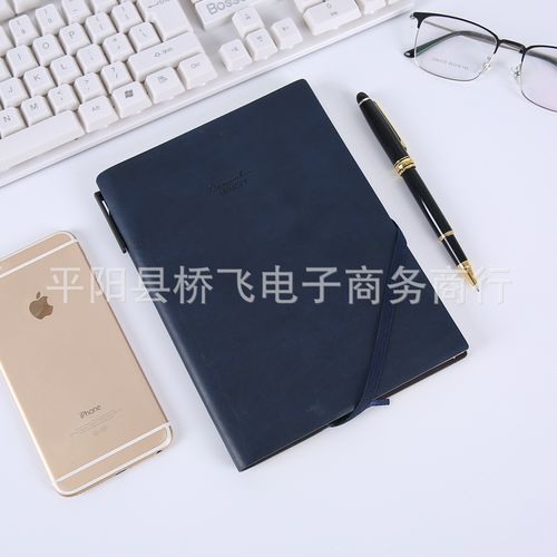 文具用品高档记事本商务会议万用手册工作礼品笔记本定制