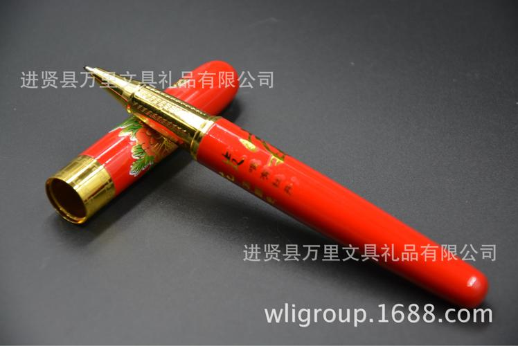 万里文具集团富贵花开中国红瓷陶瓷签字礼品江西省南昌市笔陶瓷宝珠笔