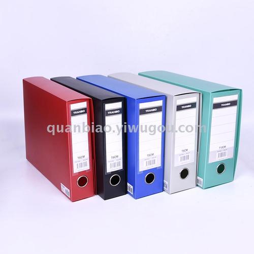 a4文件盒办公用品 学校用档案盒 pp资料盒可拆装_全标文具tranbo(工厂